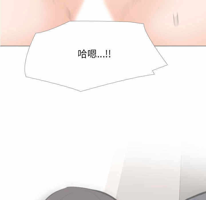 第33张