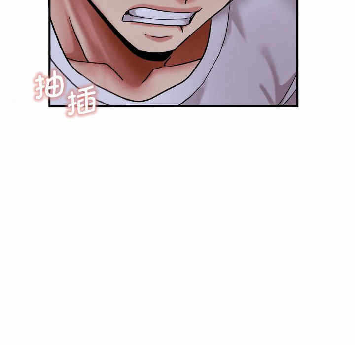 第121张