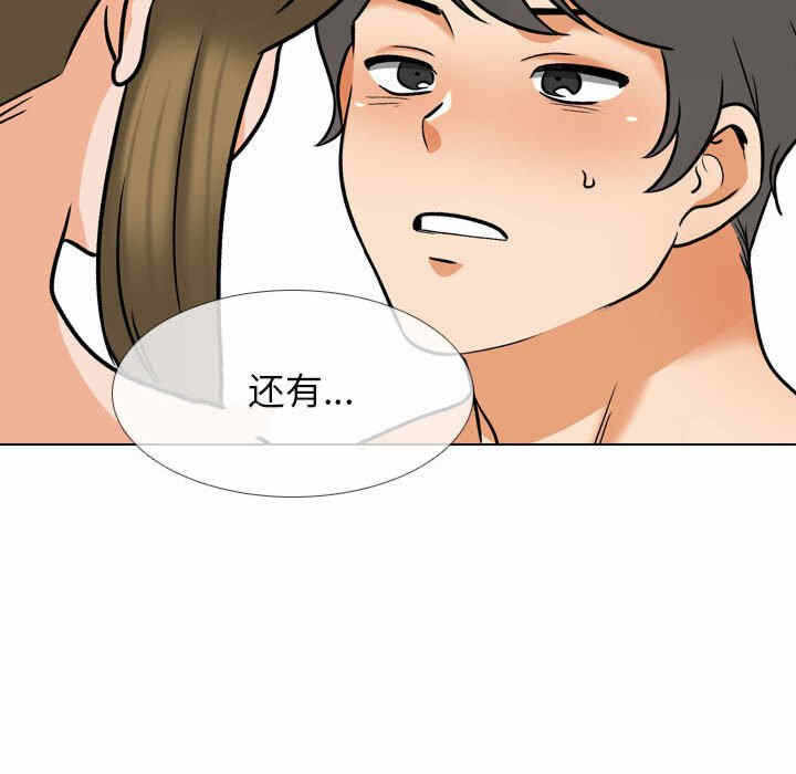 第41张