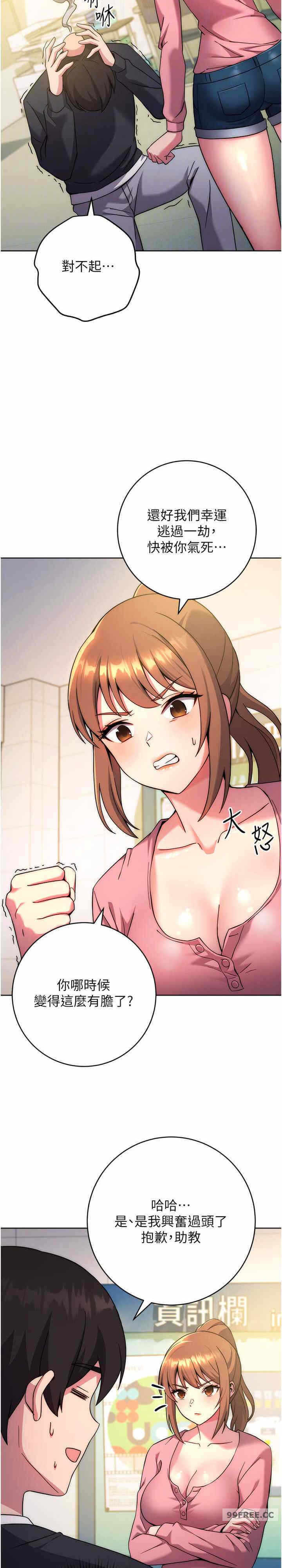 18.jpg