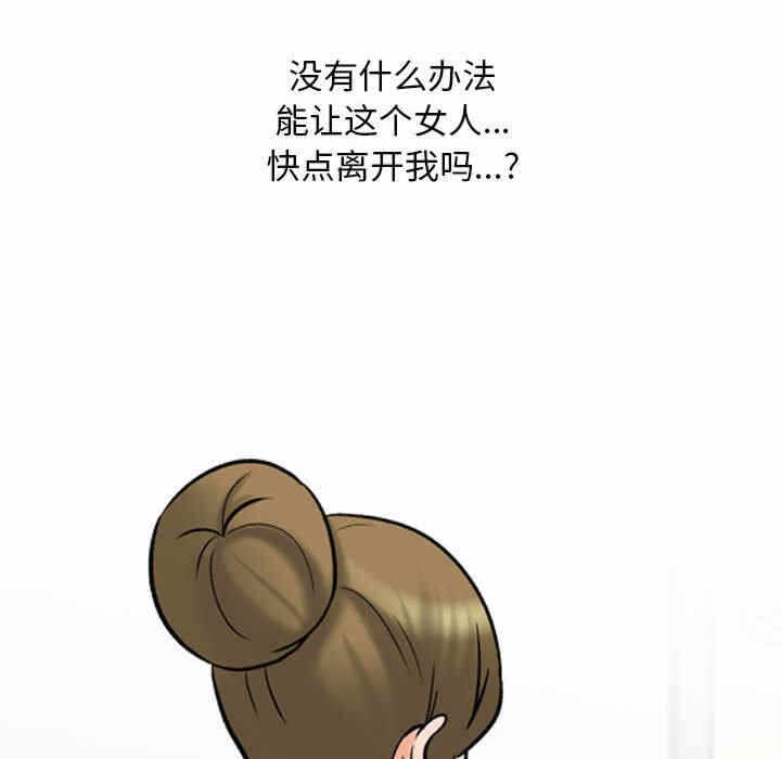 第43张