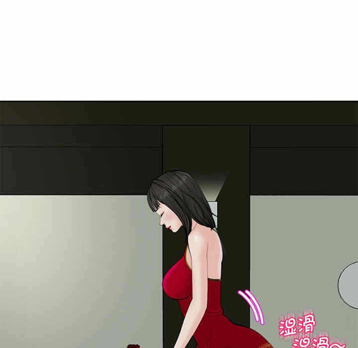 第39张