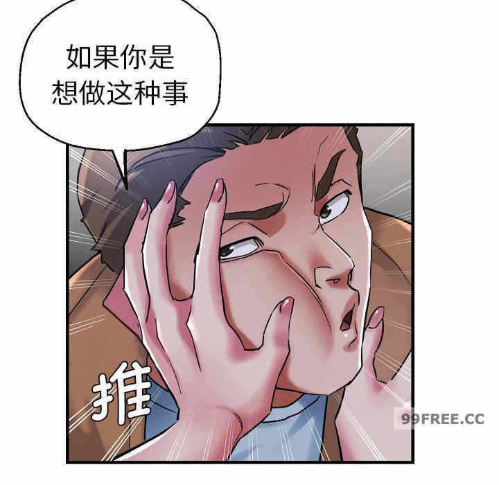 第128张