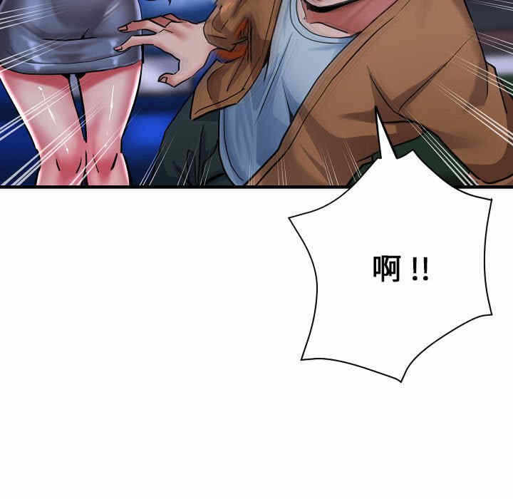 第135张