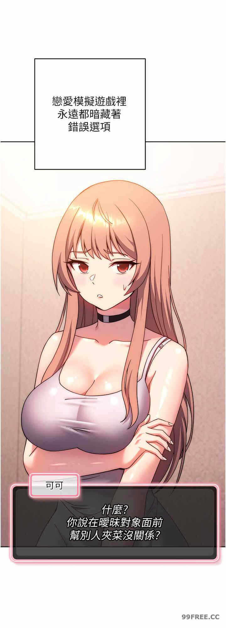第24张
