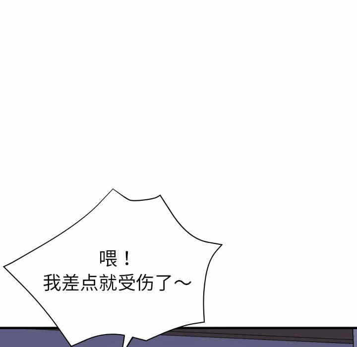 第136张