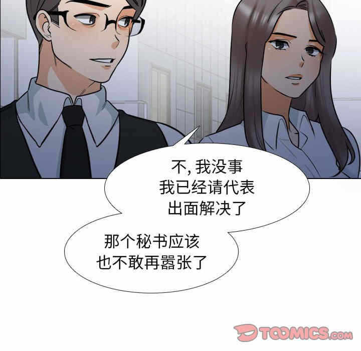 第59张