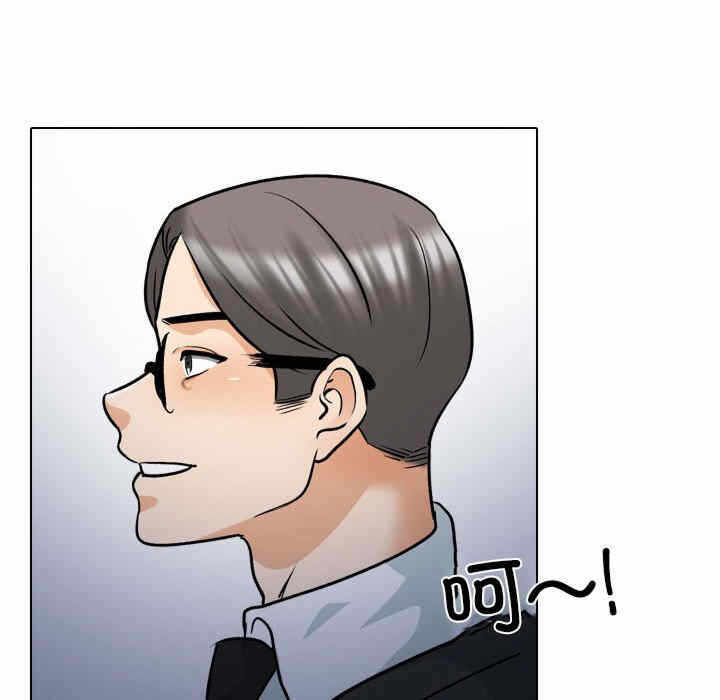 第61张