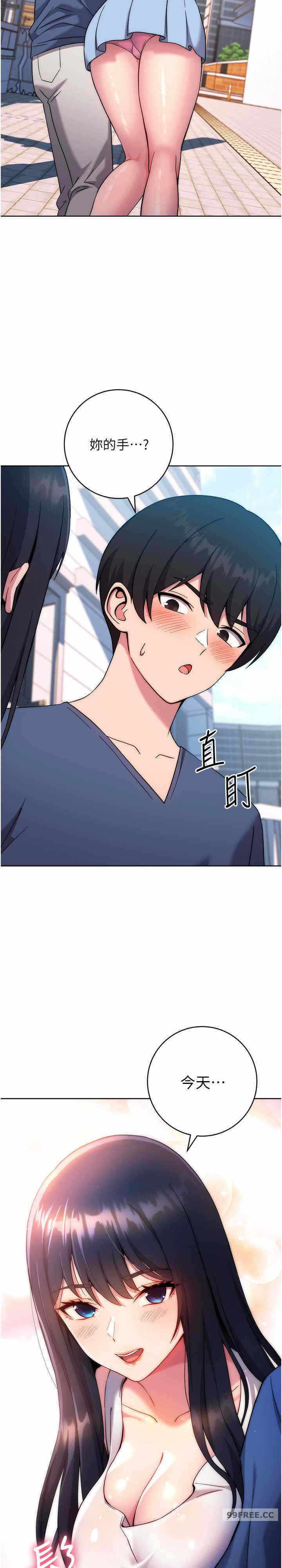 第31张