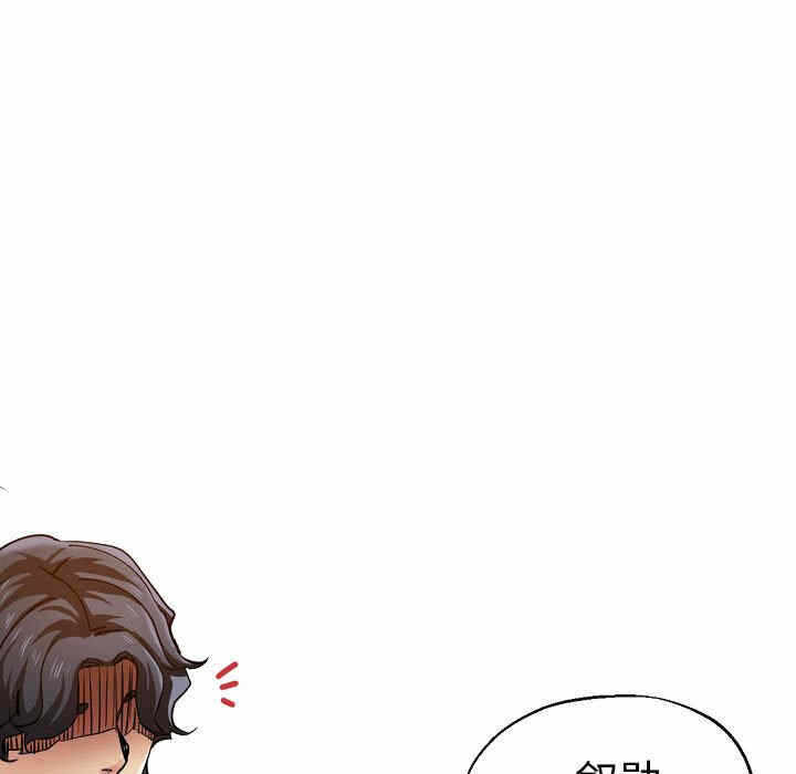 第147张