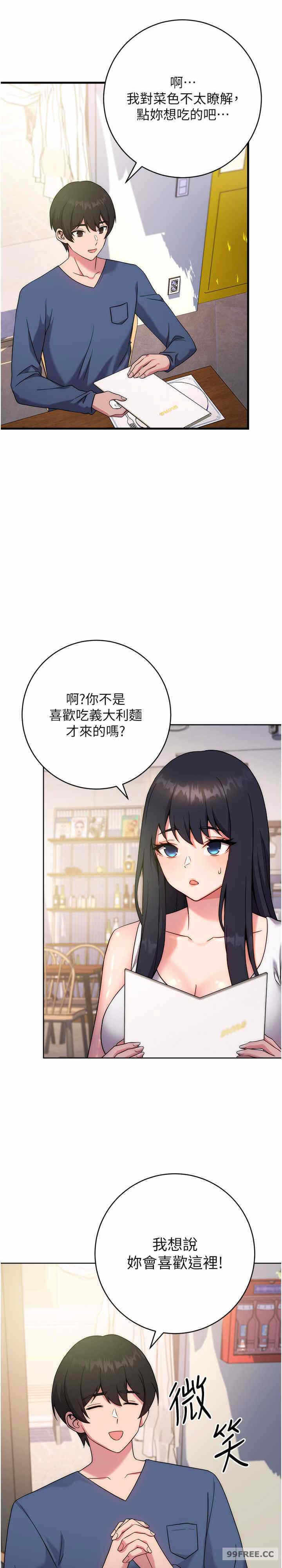 第35张