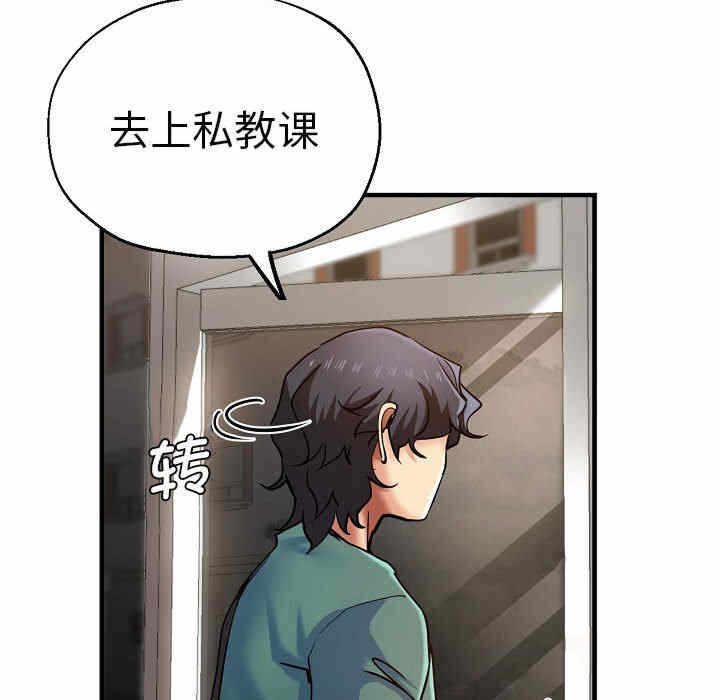 第153张