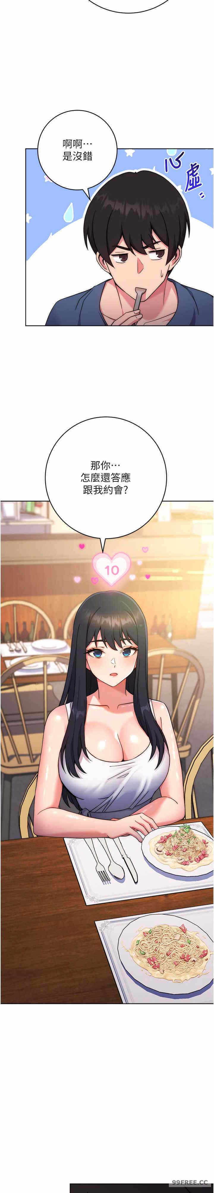 第39张