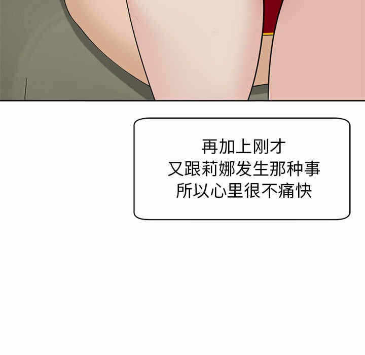 第76张