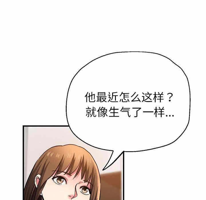 第156张