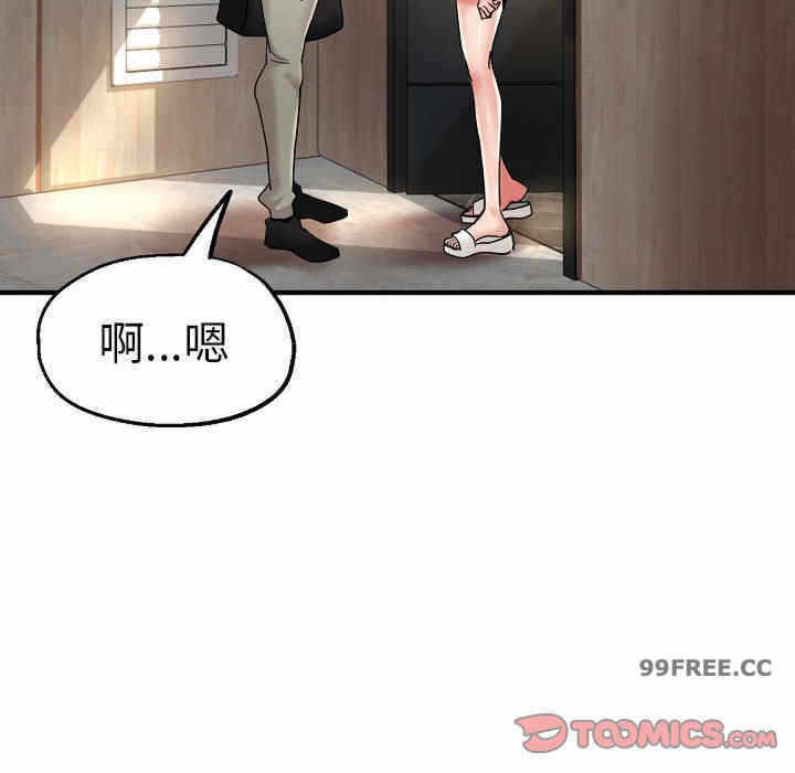 第8张