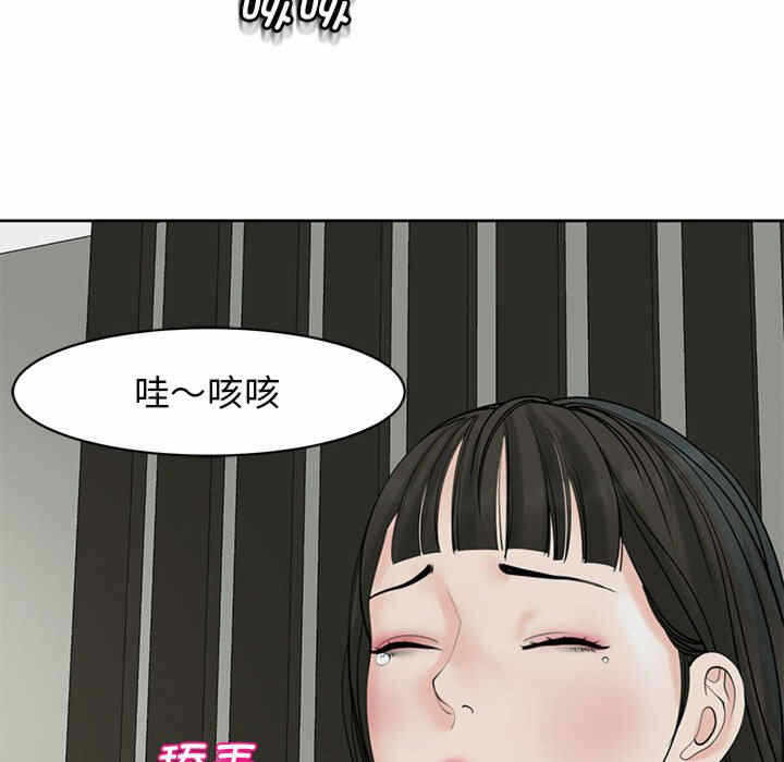 第89张