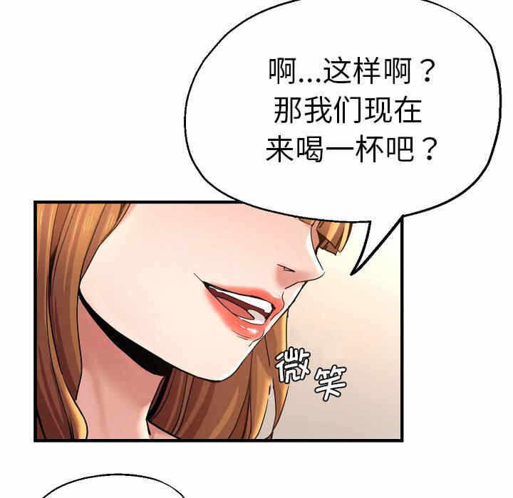 第16张