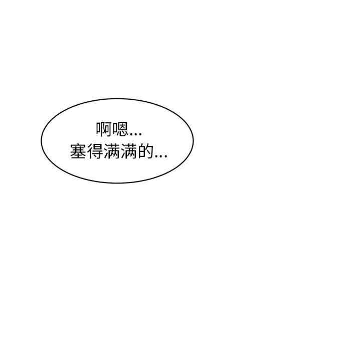 第106张