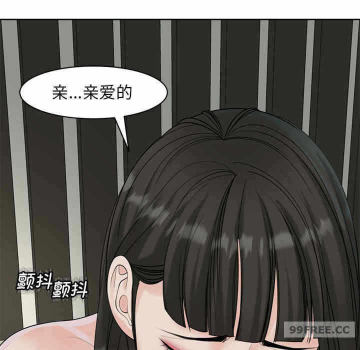 第107张