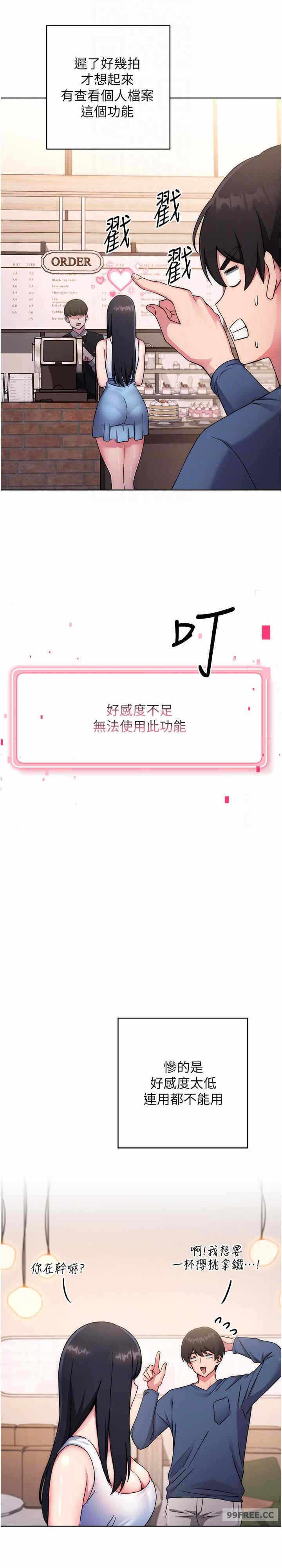 第22张