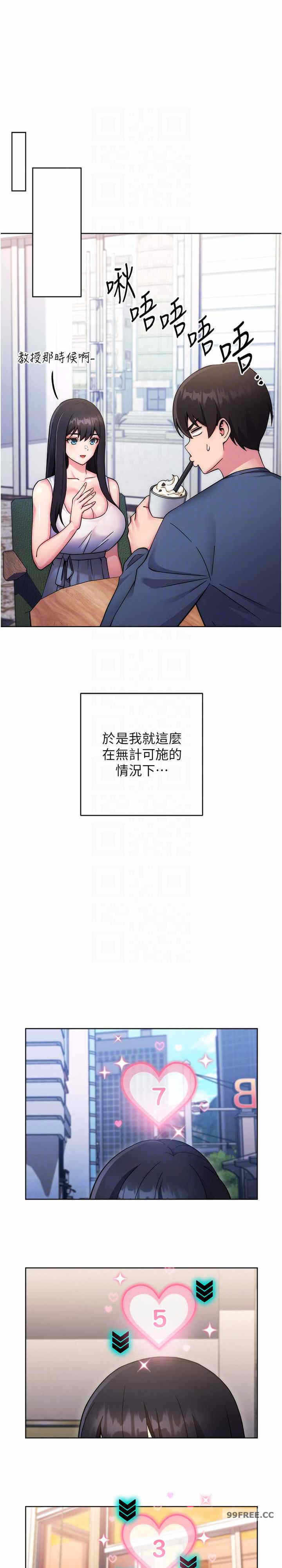 第23张