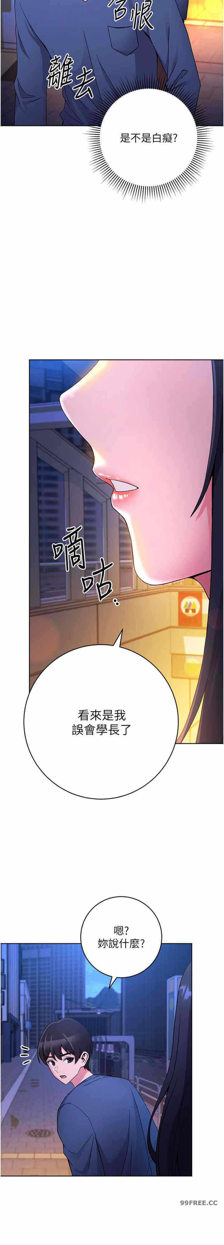 第27张