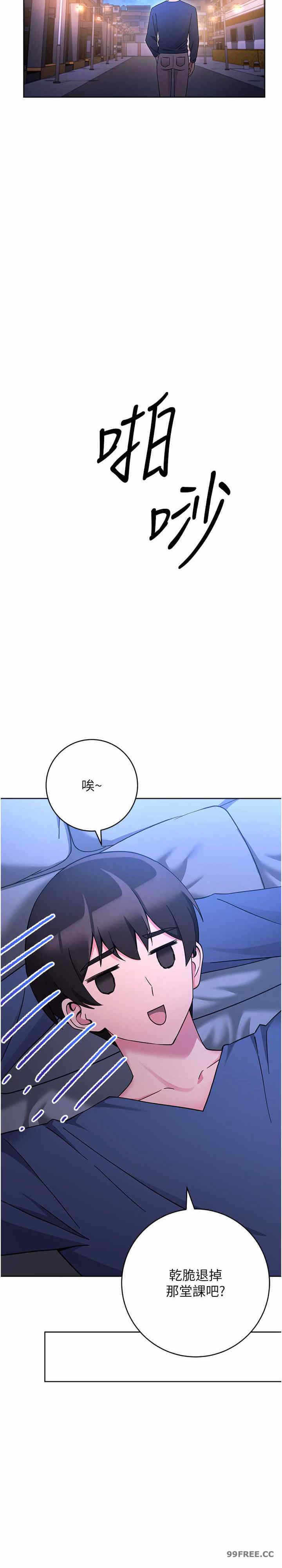 第30张