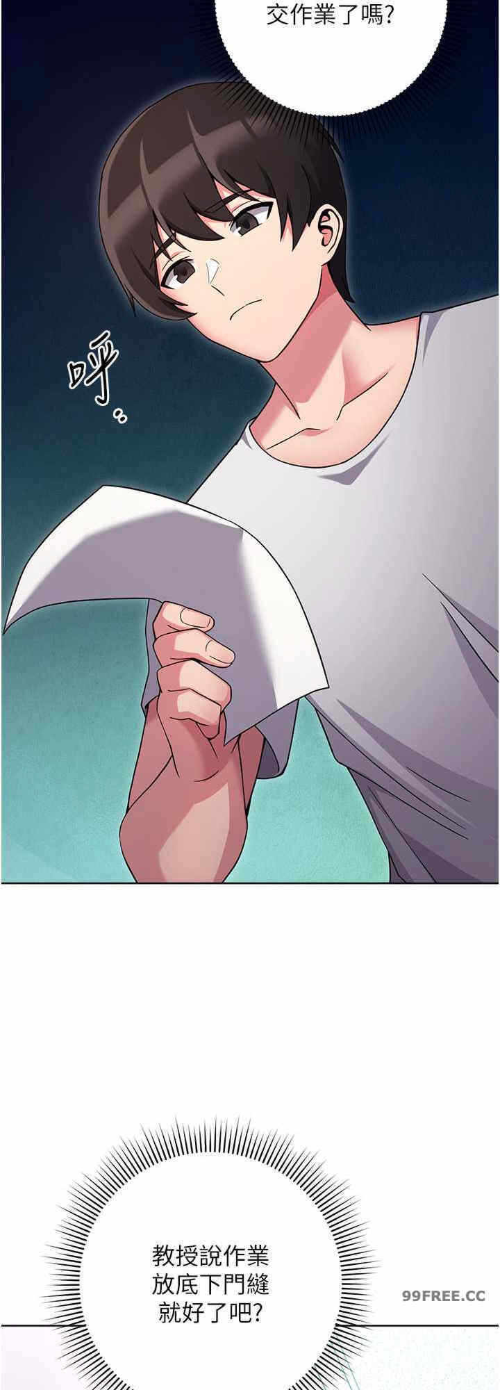 第32张