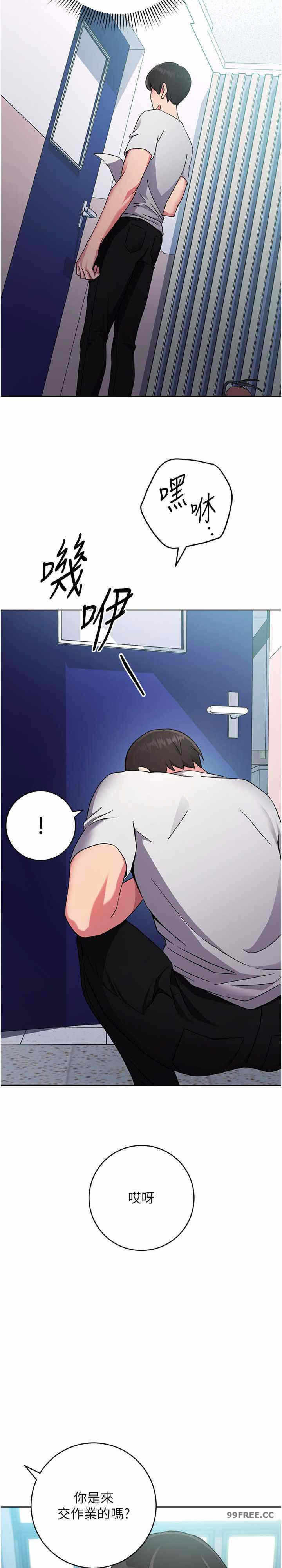 第33张