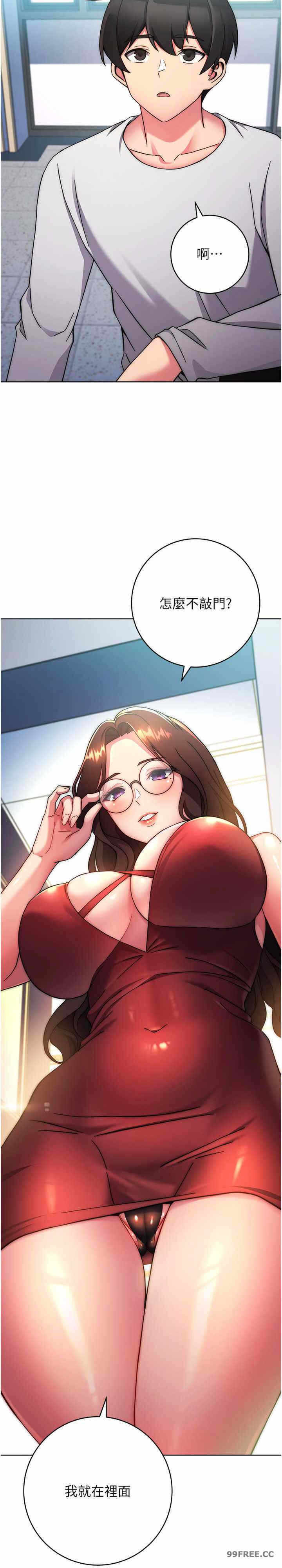 第34张