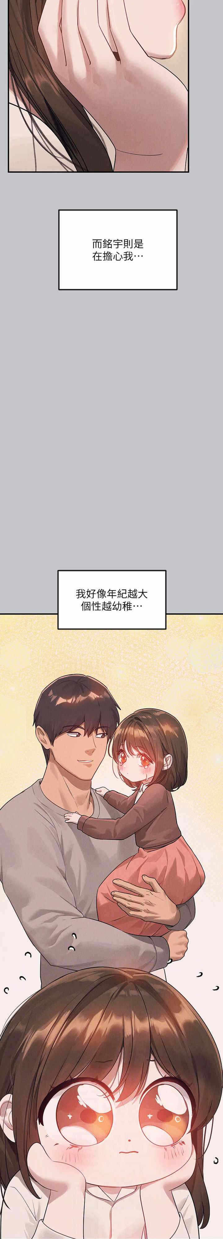 第4张