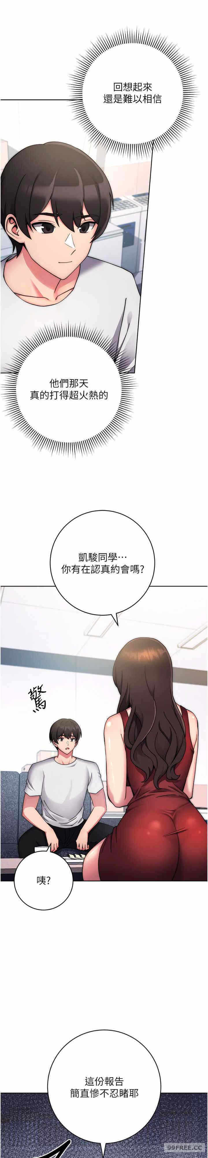 第39张