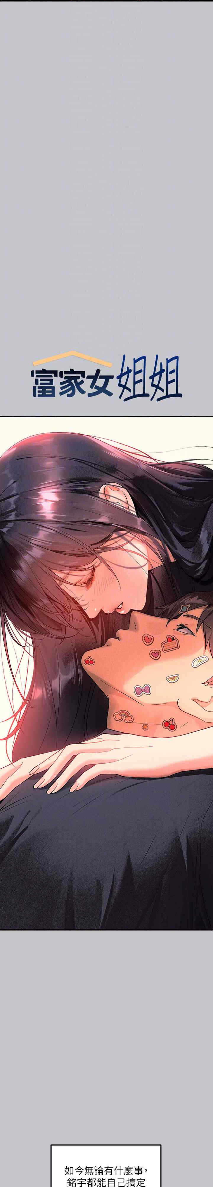 第5张