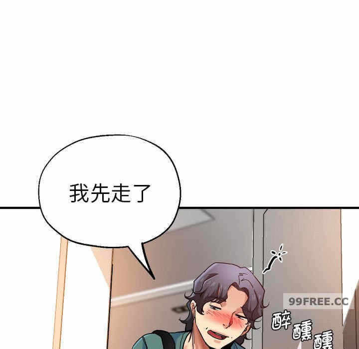 第39张