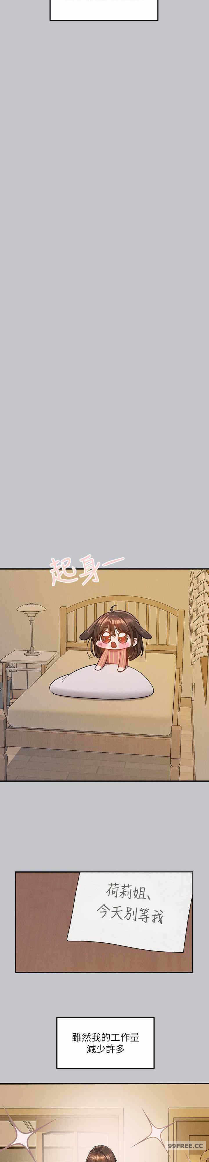 第6张