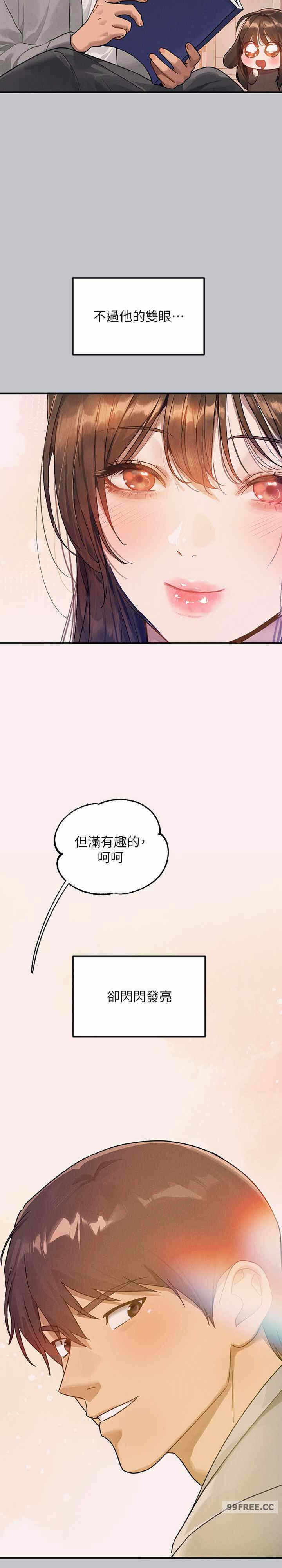 第9张