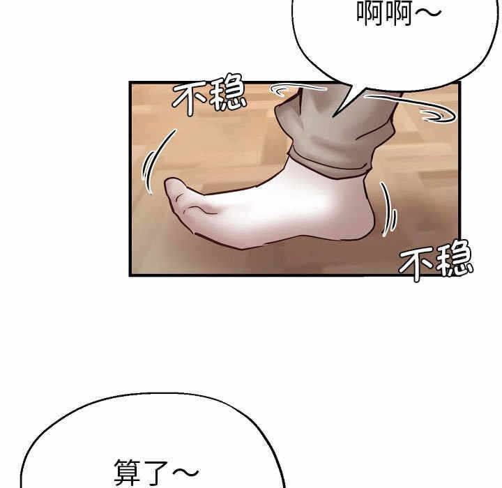 第42张
