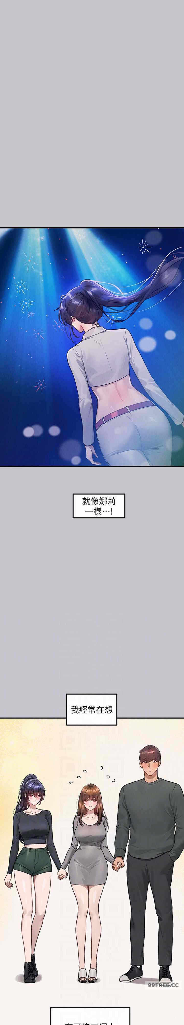 第10张