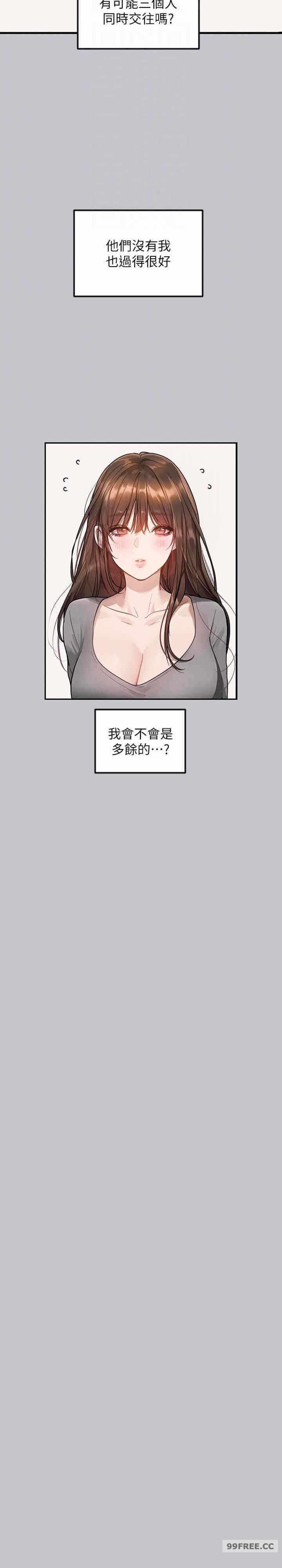 第11张