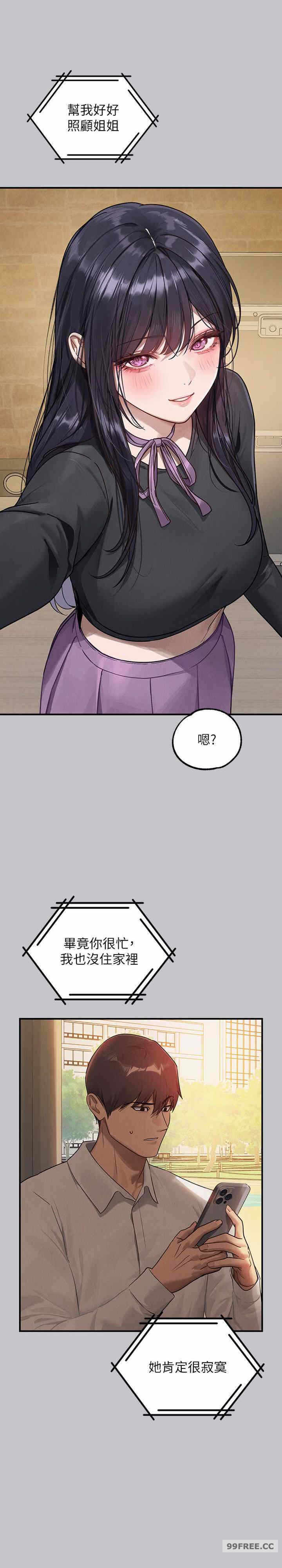 第12张