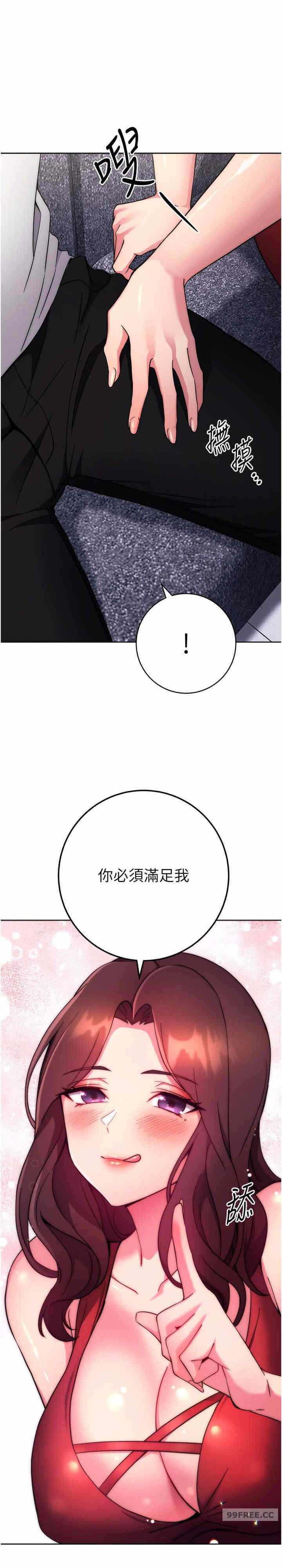 第47张