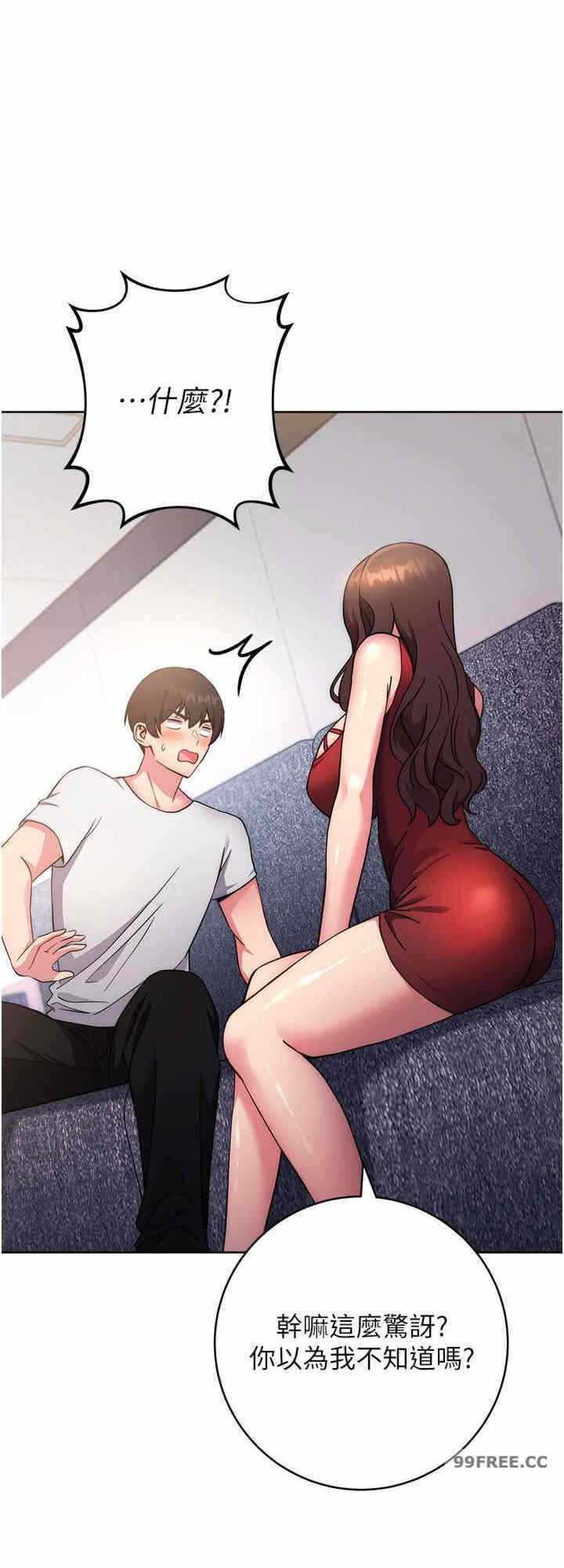 第48张