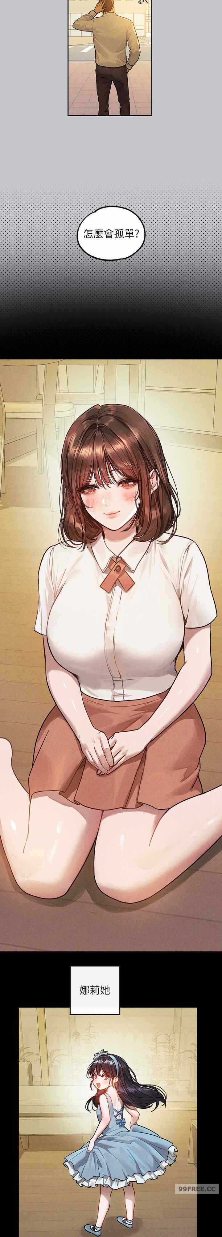第15张
