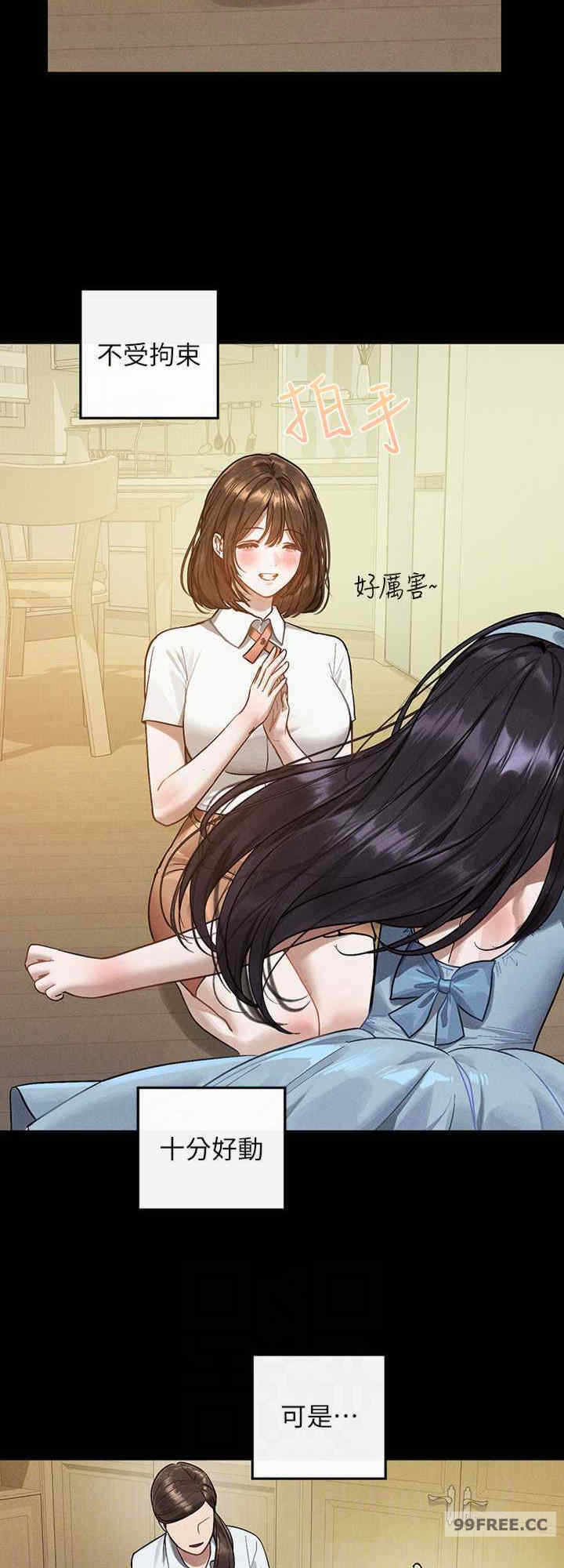 第16张