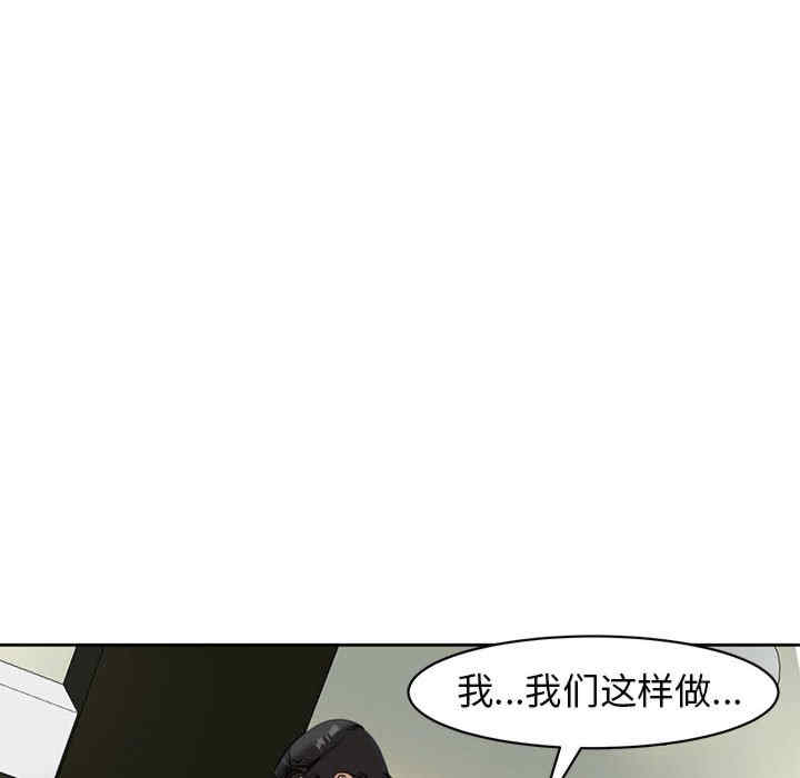 第142张
