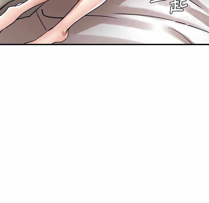 第55张