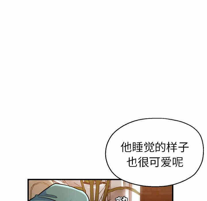 第57张