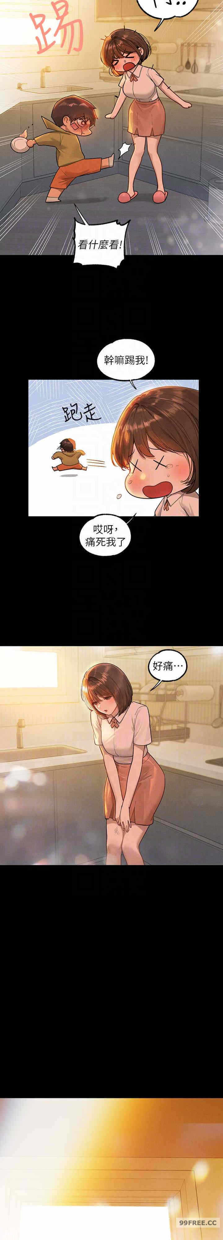 第22张