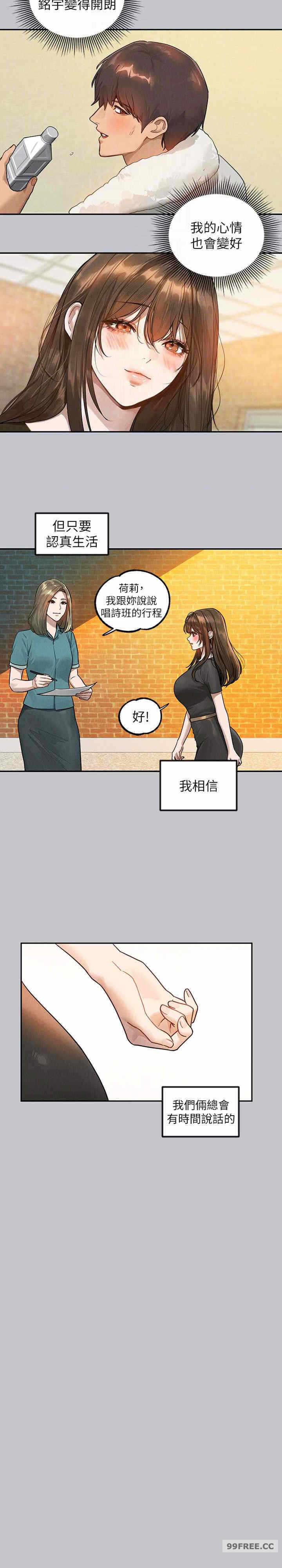 第26张